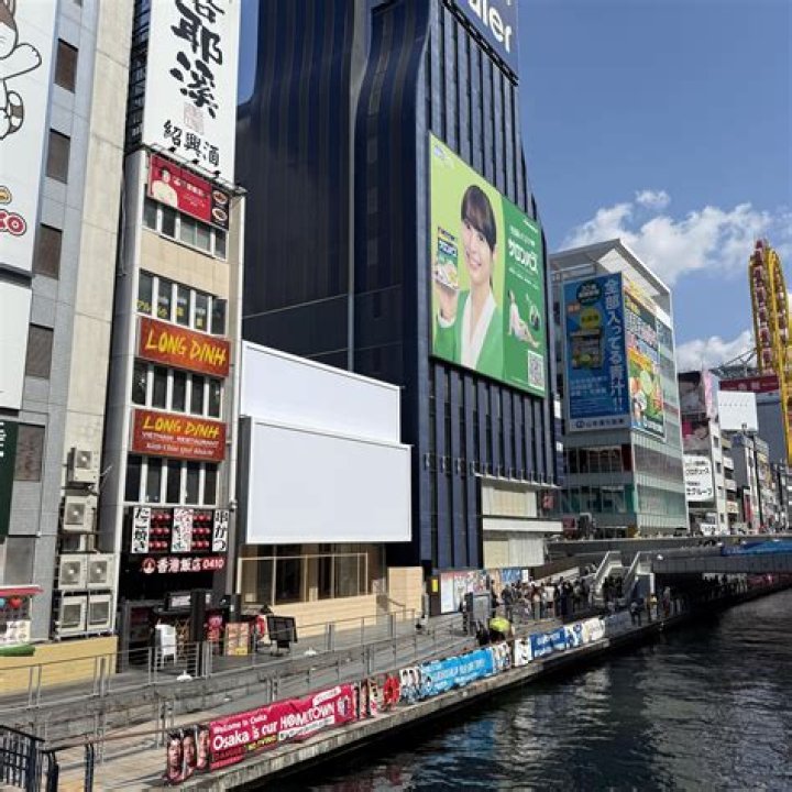 大阪はまちゃん谷九を探す人へ｜谷町九丁目周辺の確認ポイントと楽しみ方