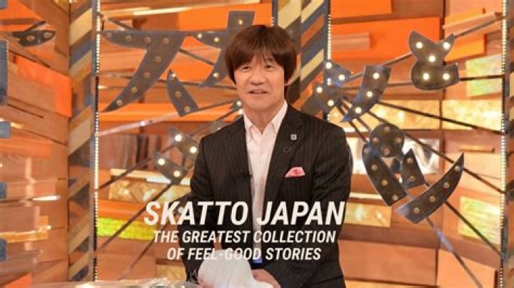 おさき-スカッとジャパン検索の答え：出演情報の調べ方と番組の見方